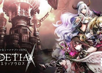 GOETIA X now available for Android and iOS