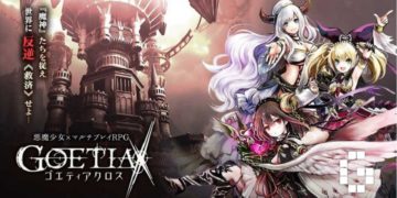 GOETIA X now available for Android and iOS
