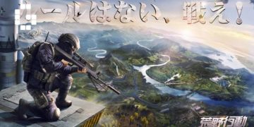 Knives Out PS4
