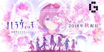 Mashiro Witch: Midnight Marchen to launch sometime in Fall 2018