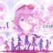 Mashiro Witch: Midnight Marchen to launch sometime in Fall 2018
