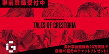 Bandai Namco Announced Tales of Crestoria For Mobile!