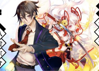 Tokyo Conception to launch middle of October 2018