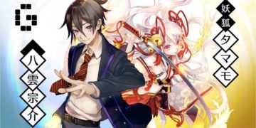 Tokyo Conception to launch middle of October 2018