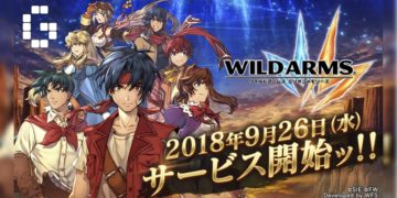 Wild Arms: Million Memories Will Officially Launch On September 26th!