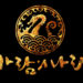 Baram – Nexon’s First Online MMORPG Is Coming To Mobile!