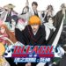 Bleach: Awakened Souls is a new Bleach mobile MMORPG for China