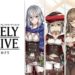English Version of Bravely Archive: D’s Report Up Now In Select Countries!