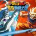 Dragon Ball: The Strongest Warrior
