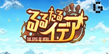The Epic of Hero now available for smartphones