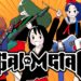 Gal Metal Is A Free-Form Rhythm Game Coming To Switch On November 2nd!