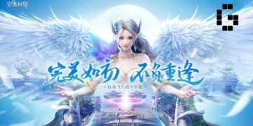 Perfect World mobile gameplay revealed, now available for pre-registration in China