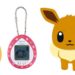 Collaboration between Eevee x Tamagotchi announced