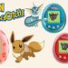 Pokémon x Tamagotchi collaboration in the works