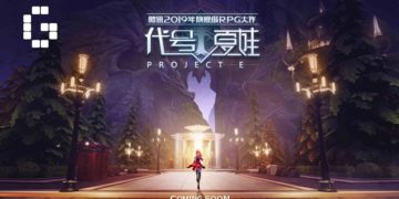 Project E