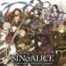 SINoALICE
