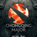 Players allegedly banned from Chongqing Major due to racism