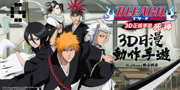 Bleach Mobile