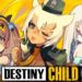 Destiny Child First Impressions