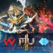 MU ORIGIN 2