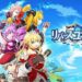 Rebirth Union