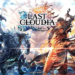Last Cloudia