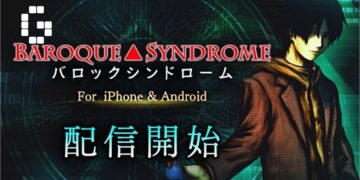 Baroque Syndrome