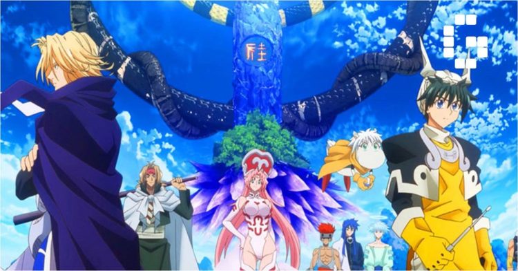 Hakyu Hoshin Engi: Senkai Chronicle