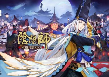 Onmyoji Movie
