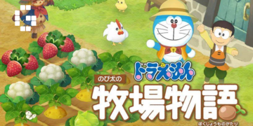 Doraemon Story of Seasons
