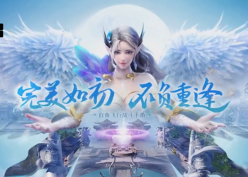 Perfect World Mobile