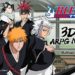 Bleach Mobile 3D