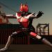 Kamen Rider