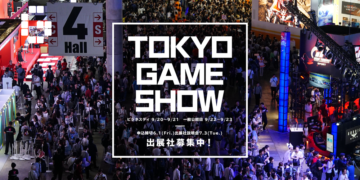 Tokyo Game Show 2019