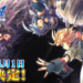 1 April to see launch of Wonder Gravity in Japan