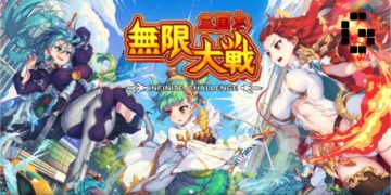 Three Kingdoms: Infinite Challenge