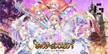 Alice Mysteria
