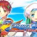 Frane: Dragons’ Odyssey- Kemco’s latest JRPG coming to Android