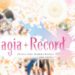 Magia Record: Puella Magi Madoka Magica Side Story