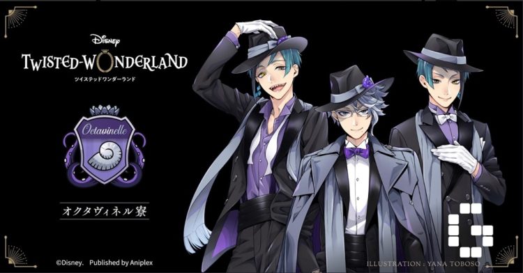 Twisted-Wonderland