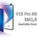 Vivo V15 Pro 8GB RAM will be available at RM1,899 from 20 April