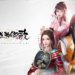 Empress: Tales of the Heart is a new 3D MMORPG now available in Malaysia