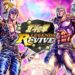 Fist of the North Star: Legends ReVIVE