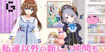 Newly established VTube agency Kikuru is looking for new VTubers
