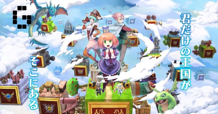 Dragon & Colonies - Launch in Japan