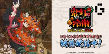 Hozuki’s Coolheadedness: Even Hell’s Puzzles Depends on You