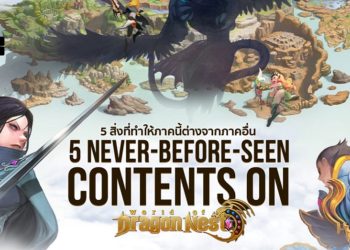 Nexon Thailand details five features for World of Dragon Nest SEA