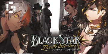 black star theater starless