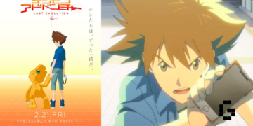 Digimon Adventure: Last Evolution Kizuna Official Teaser