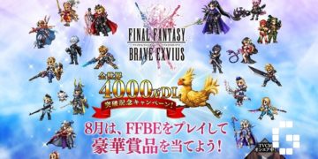 Final Fantasy Brave Exvius – 40 Million Download Commemorative Campaign.